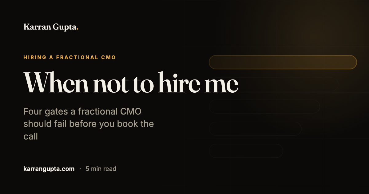 When you should not hire me